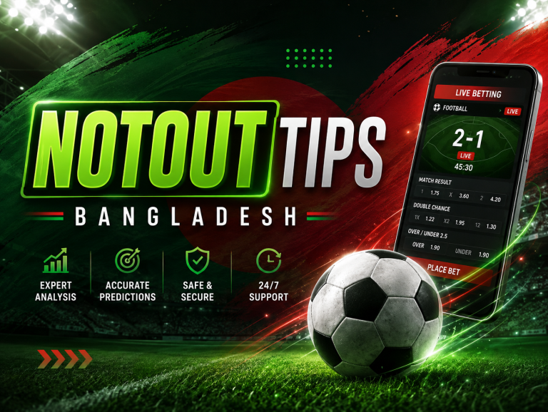 NotoutTips Bangladesh